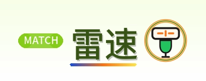 雷速 Logo
